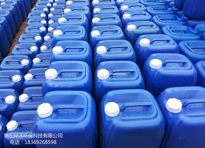 反滲透膜阻垢、分散劑 ZY-191